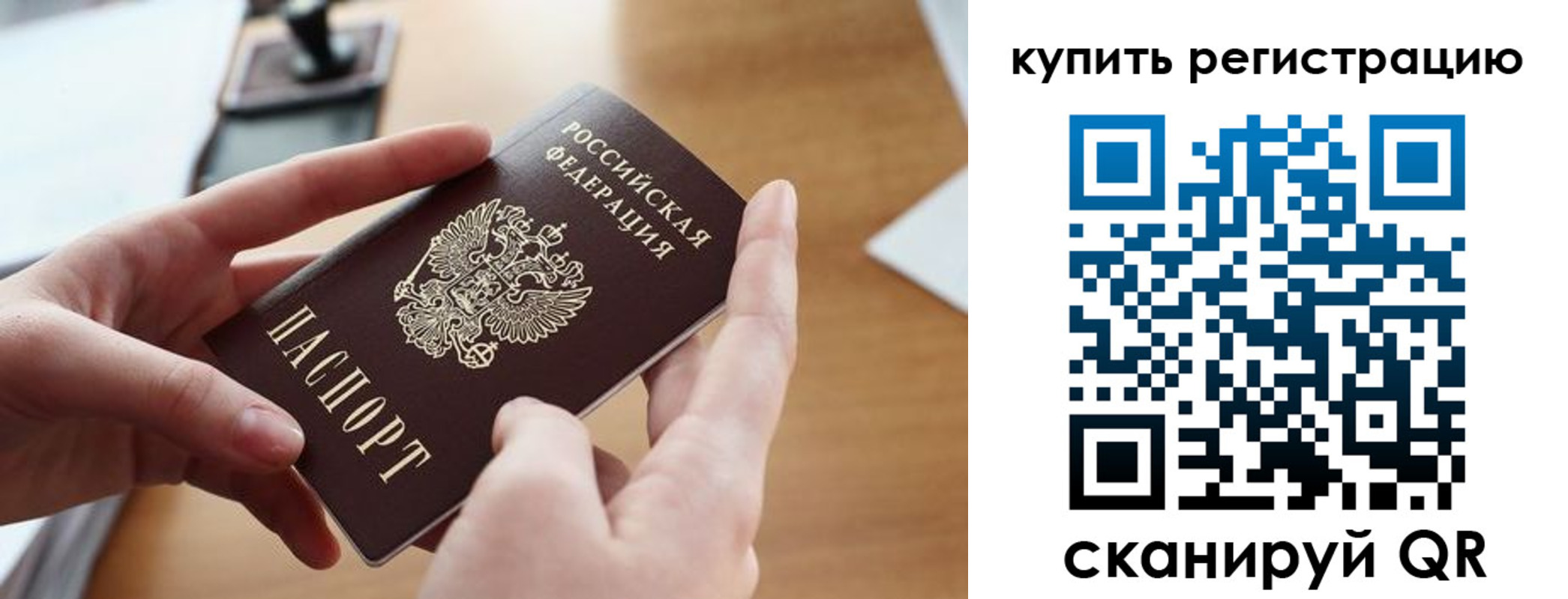 форма 3 в Шатуре